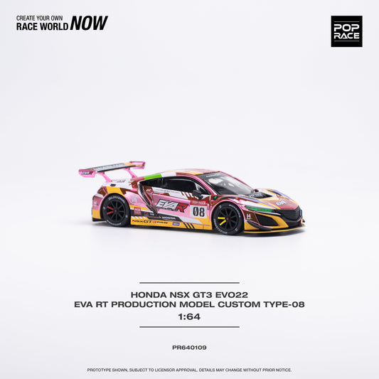 Honda NSX GT3 Evo22 EVA RT EVANGELION Pink Pop Race - Big J's Garage