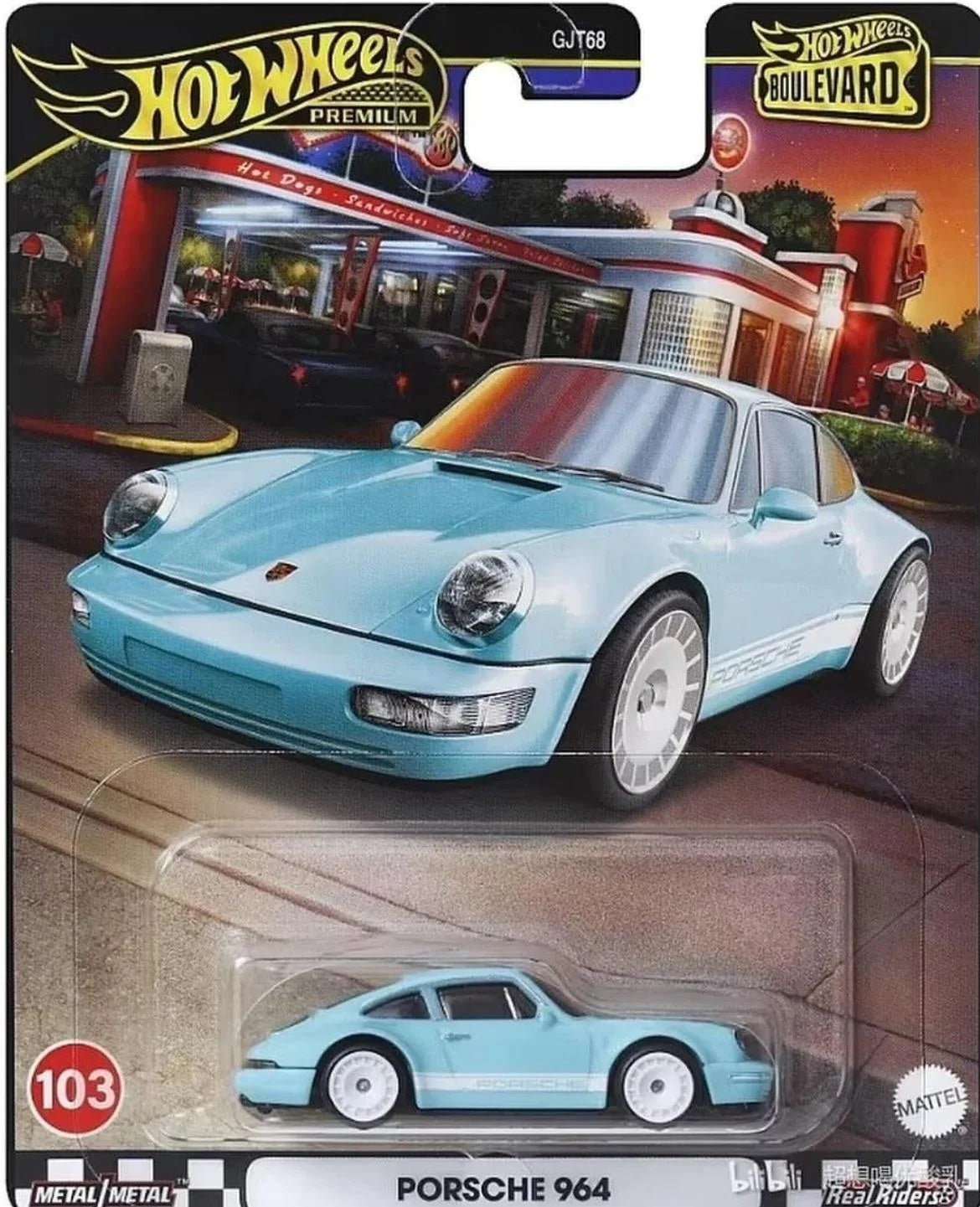 Porsche 964 Tiffany Blue Hot Wheels Boulevard - Big J's Garage