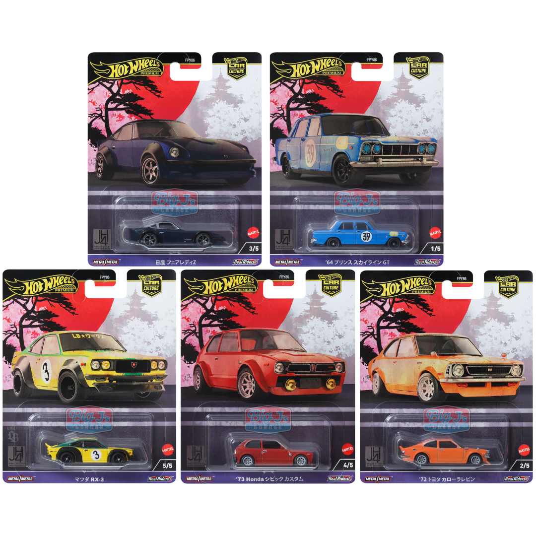 Japan Historics 4 Hot Wheels Car Culture Premium Assortment 5-Car Set - Big J's Garage