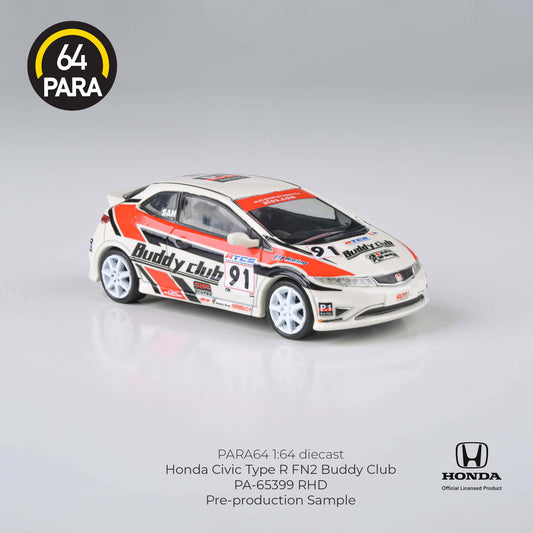 2007 Honda Civic Type R FN2 Buddy Club Livery Para 64 - Big J's Garage