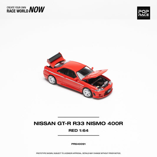 (Pre-Order) Nissan GT-R R33 Nismo 400R Red Pop Race - Big J's Garage